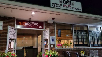 Mirim Korean Japanese inside