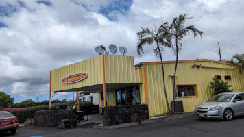 L&l Hawaiian Barbecue outside