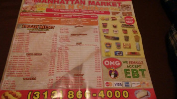 Manhattan Fish Chicken Market menu