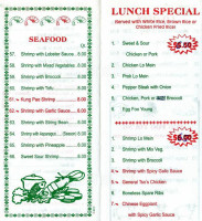 Chinese Fast Wok menu