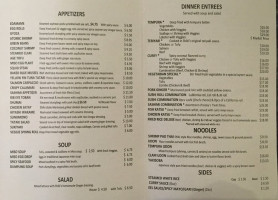 Shiki Japanese menu