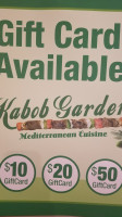 Kabob Garden Mediterranean Cuisine Belleville outside