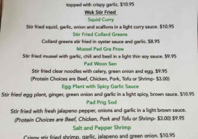 Rice Thai Bistro menu