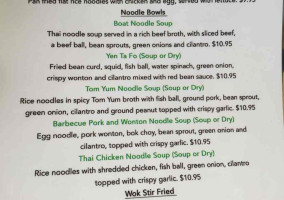 Rice Thai Bistro menu