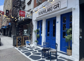 Souvlaki Gr Les food