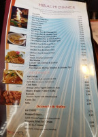 Pacific Spice menu