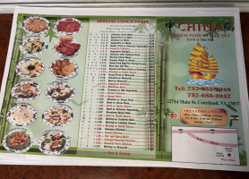 China menu