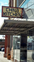 China Kitchen outside