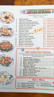 China King menu