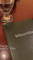 Mitsunobu inside