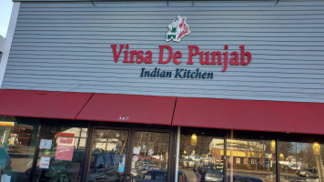 Virsa De Punjab food