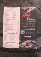 Joy Kitchen menu