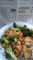 Hunan Wok food