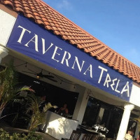 Taverna Trela outside