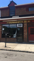 Hunan Wok Iii food