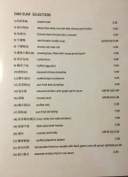 Royal Mandarin Express menu