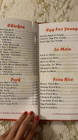 China Feast menu