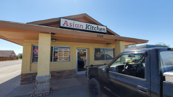 Asian Kitchen inside