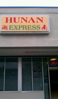 Hunan Express food