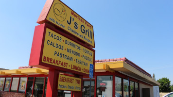 J's Grill outside