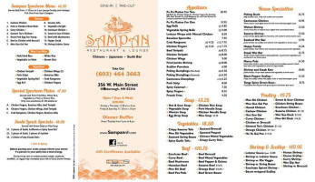 The Sampan menu