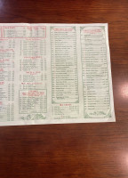 Jade Garden menu