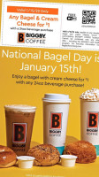 Biggby Coffee food