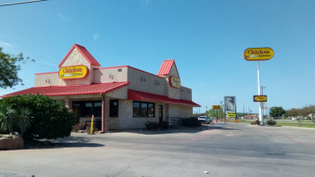 Chicken Express outside