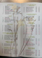 Rice Garden menu