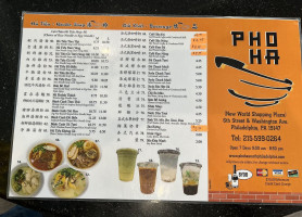 Pho Ha South Philadelphia food