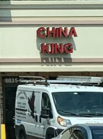 China King outside