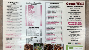 Great Wall Chinese In Brighton Co menu