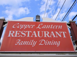 The Copper Lantern food