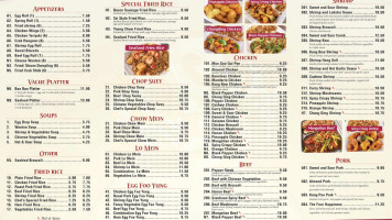 Oriental Express menu