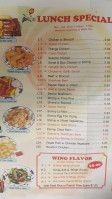 China House menu