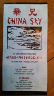 China Sky menu