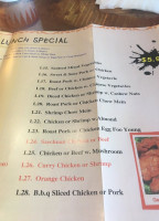 First Wok menu