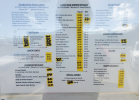 Christine's Diner menu