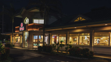 Zippy's Kaneohe food