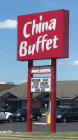 China Buffet outside