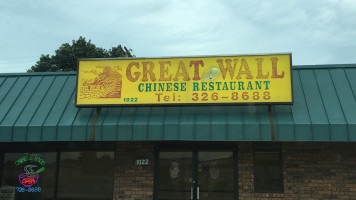 Great Wall Chinese food