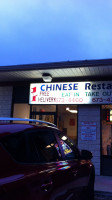 Number One Chinese outside