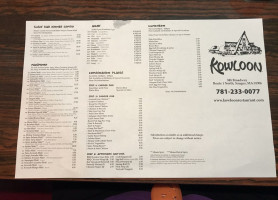 Kowloon menu