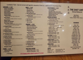 The East Cafe Chinese menu