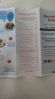 Hunan King menu