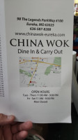 China Wok menu