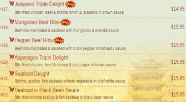 7 Star Asian Cafe menu