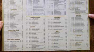 Asian Gourmet menu