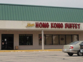 Hong Kong Buffet outside