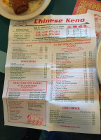 Chinese Keno menu